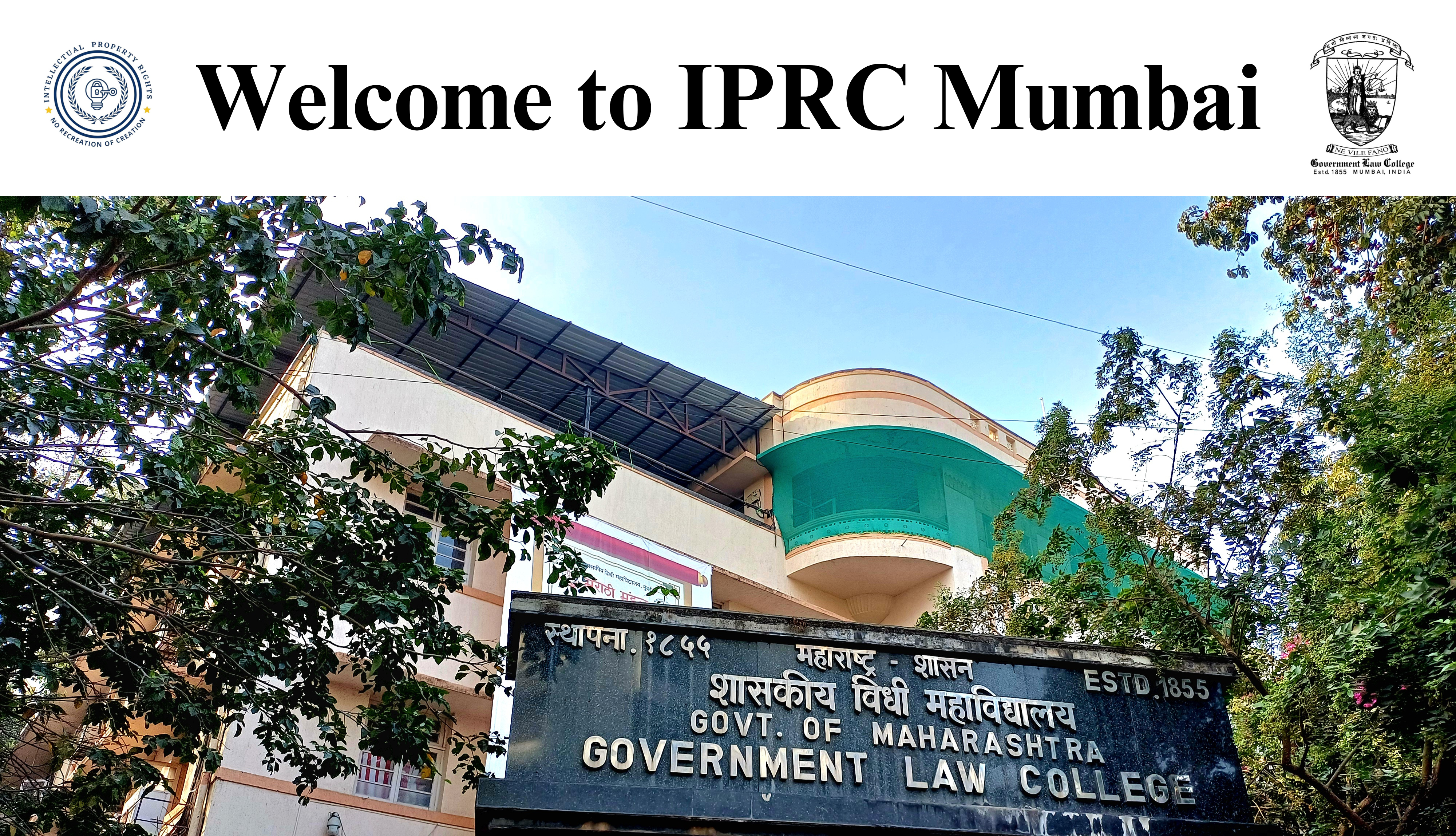 collegeBanner